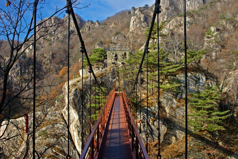 Daedunsan Mountain Suspension Bridge, South Korea | Alamy Stock Photo by Michele Burgess 