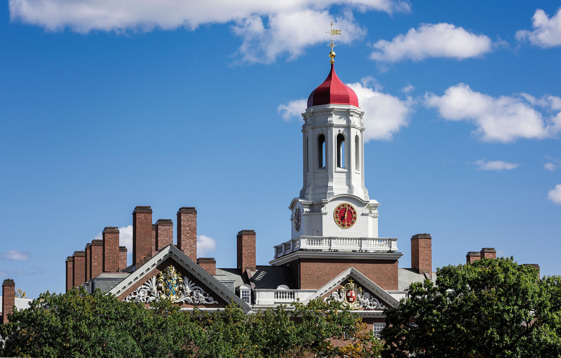 Harvard University: $38.3 Billion | Alamy Stock Photo