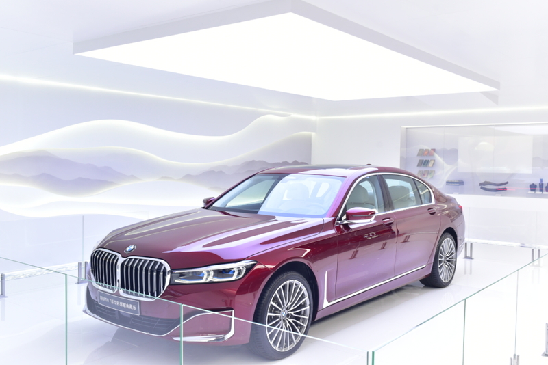 BMW 7-Series | Getty Images Photo by VCG
