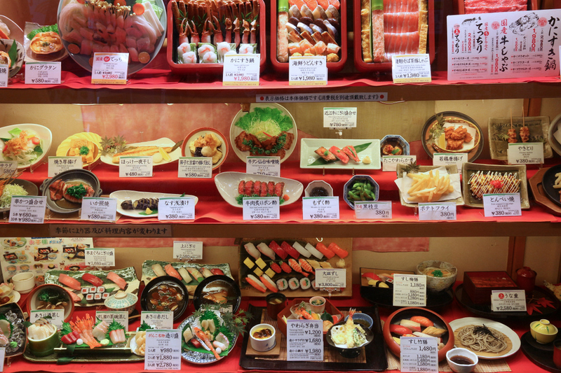 Food Displays | Tupungato/Shutterstock