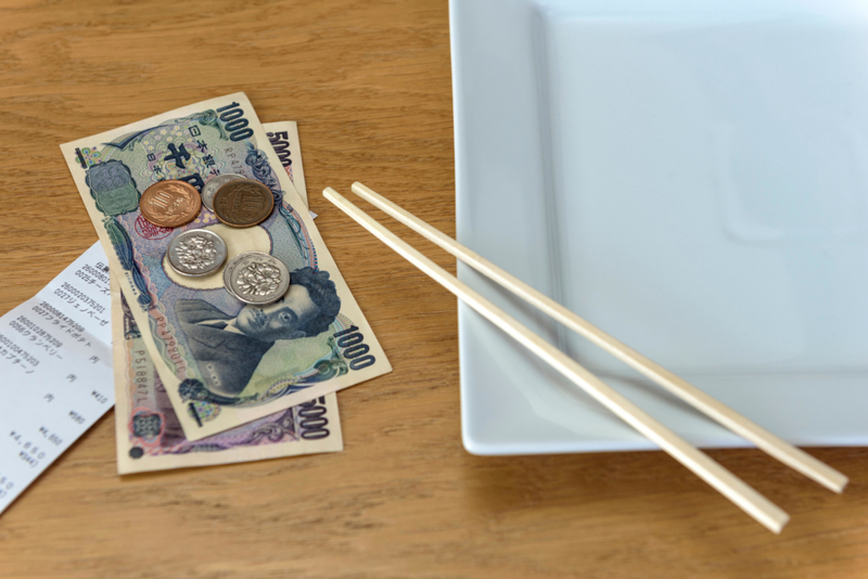 Don't Tip in Japan | Alamy Stock Photo by Trevor Chriss