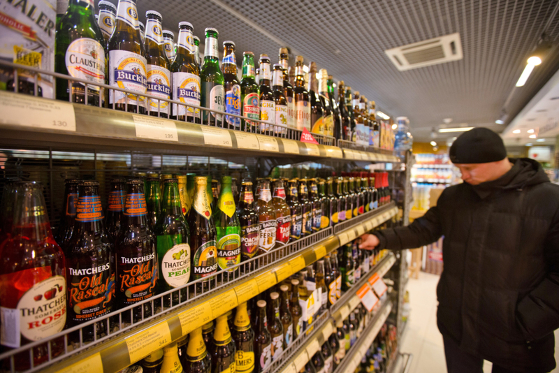 ¿La cerveza cuenta como alcohol? | Getty Images Andrey Rudakov/Bloomberg